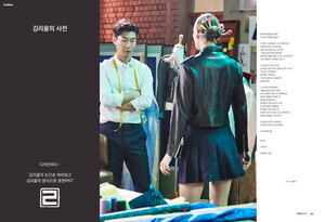 [단독] 故 김리을 디자이너 인터뷰 "한복에 문화를 입히다"