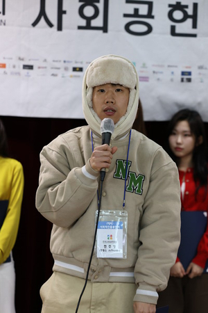 [영상] 유튜버 주땡스, 예비 사회적인플루언서로 위촉