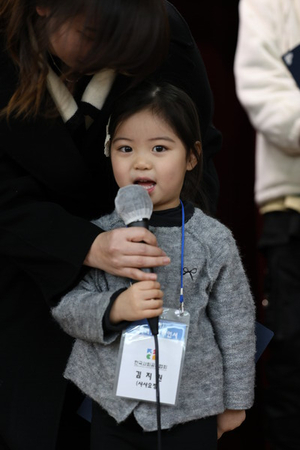 [영상] 유튜버 샤샤요정, 예비 사회적 인플루언서로 최연소 위촉