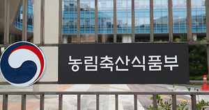 농림부, 중장기 가축방역 발전대책 주요내용