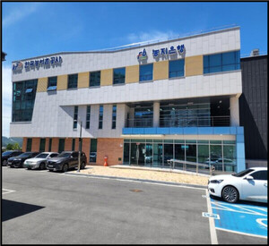 한국농어촌공사 진도지사, 올해 농지은행사업비 95억 확보