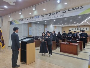 지방공무원 공채시험 개편…2027년부터 7급 국어, 'PSAT'로 대체