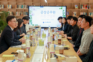 인사처, 일하다가 다친 공무원 직무 복귀 돕는다