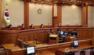 헌재 "대통령 윤석열 파면…헌법 수호 의무 저버려"