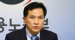 고용부 "전기차 정비인력 양성 위해  업무협약 체결"