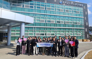 진도군, (재)진도군인재육성장학회 장학기금 후원 캠페인