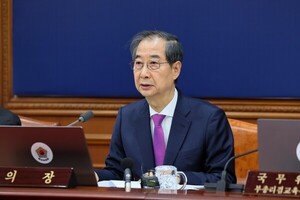 [전문] 한 권한대행, 헌재 재판관 이완규·함상훈 후보자 지명…결정 책임 저에게"