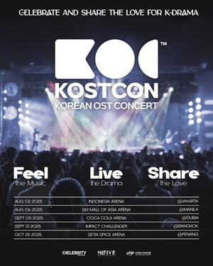 KOREA OST 콘서트 출연진 확정…8월 2일부터 아시아 5개국 투어 돌입