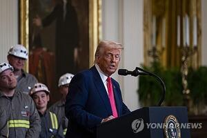 트럼프 "중국 상호관세 125% 부과…다른 나라, 90일 유예·10% 기본관세 적용"