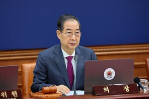 한 권한대행 "통상 경험·네트워크 활용해 마지막 소명 다할 것"