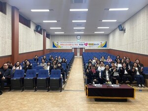 진도교육지원청, 2025. 보배섬 학부모회연합회 출범!