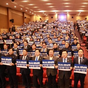 ‘서울·경기 먹사니즘 네트워크 발대식’ 19일 국회의원회관 열려