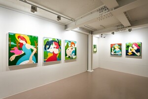 '조각적 인상' 전하는 임희조 개인전 '서툰행복' 개최