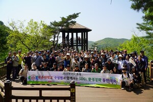 세종대, 파주 감악산에서 춘계 환경정화 등반대회 실시