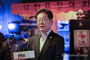 이재명, '천당에서 지옥으로'…대법, 선거법 위반 '유죄 취지' 파기환송