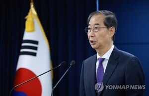 [속보] 한덕수 "대통령 임기 2년차 개헌 완료…3년차 총선·대선 치르고 사임"