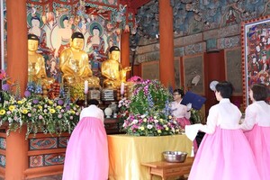 불기 2569년 부처님오신 날, 천년고찰 영광 불갑사에서 봉축법요식 봉행