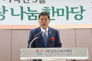 담양군, 어버이날 맞아 ‘효사랑 나눔 한마당’ 성료…450여 명 참석