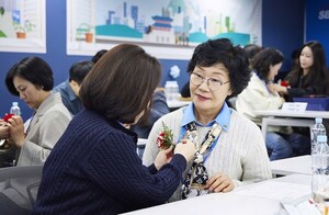 SBI저축은행, 가정의 달 맞아 '부모님 오신데이' 행사 개최