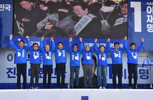 더불어민주당, 광주 선거대책위원회 출정식 개최