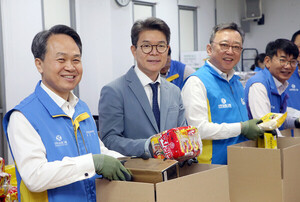 진옥동 신한금융 회장 "지속 가능 나눔문화 이어갈 것"