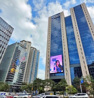 우리은행, WON뱅킹 클릭 기부함 통해 재난성금 8000만원 기부