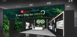 롯데케미칼, 배터리 소재로 글로벌 경쟁력 강화 나선다