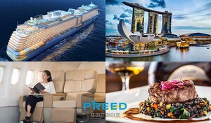 프리드라이프, '동남아 프리미엄 크루즈' 론칭