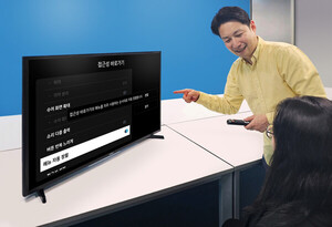 삼성전자, 시각·청각 장애인 TV 3만 5천 대 무상보급 결정!