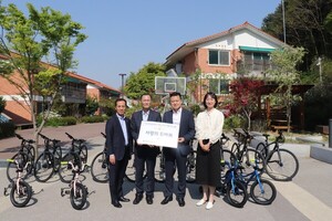 현대하이카손해사정, 서울SOS어린이마을 아동·청소년에 자전거 기부