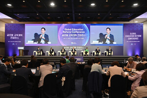 경북교육청, K-EDU로 여는 글로벌 연대...APEC 교육장관 총회서 경북교육 성과 알려