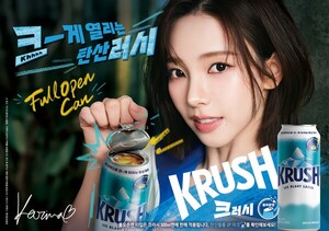 롯데칠성음료, 새롭게 변신한 풀오픈캔 맥주 출시