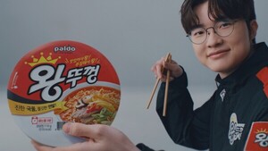 페이커, 왕뚜껑과 함께하는 '클래스가 다른 용기' TV-CM 온에어