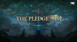 리니지 2M, 'THE PLEDGE: 서약' 업데이트 5월 28일 발표