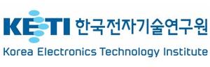 KETI와 한전KDN, 에너지 디지털 전환 협력 나선다