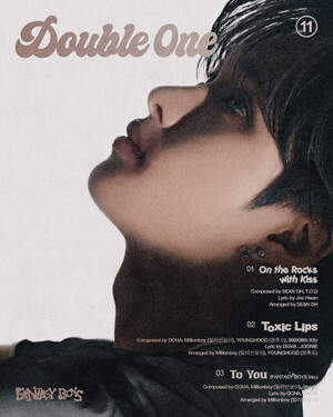 더블원, 유닛 앨범 ‘Xpert’ 트랙리스트 공개! 기대감 증폭