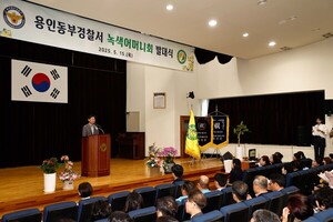 용인시 이상일 시장, 어린이 안전 위한 88억 원 투입 발표