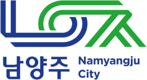 남양주시, 소외계층 지원 위한 후원금 기탁