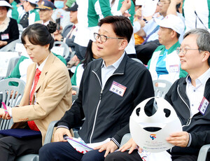 경기도체육대회 개막, 선수들 열정 폭발