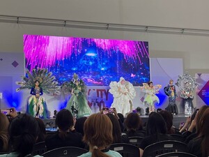 대구시, 제12회 대구국제뷰티엑스포 성료