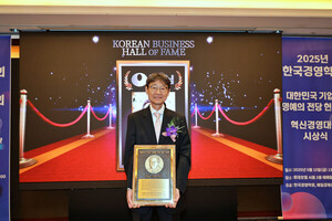 '라면왕' 고 신춘호 농심그룹 회장, 대한민국 기업가 명예의 전당 헌액