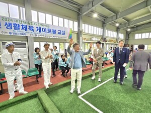 2025년 한빛원자력 본부장배 영광군 게이트볼대회 성료