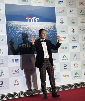 가수 바비킴, 제3회 통영영화제 개막식 무대 장식