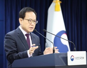 인사혁신처 24년 주요정책 추진계획