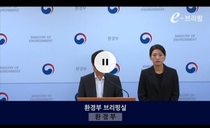 먹는샘물 관리제 30년, 국제수준의 인증제 도입으로 관리 선진화 추진