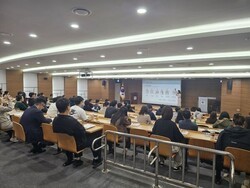 경기도교육청, '마음공유 화해중재단' 본격 운영