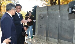 최휘영 장관 "종묘 가치 훼손 우려…모든 수단 강구해 지킬 것"